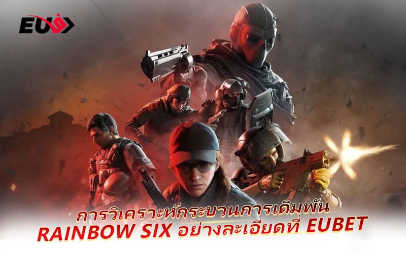 เหมาะสำหรับทั้งผู้เล่นใหม่และนักเดิมพันสายอีสปอร์ตตัวจริง