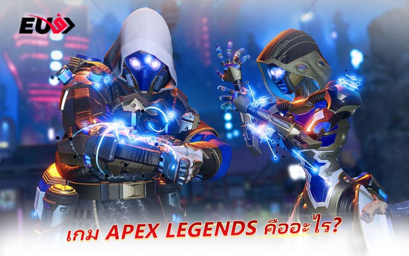 เกมยิงมุมมองบุคคลที่หนึ่ง (FPS) ที่ผสมกลยุทธ์และการทำงานเป็นทีมได้อย่างลงตัว